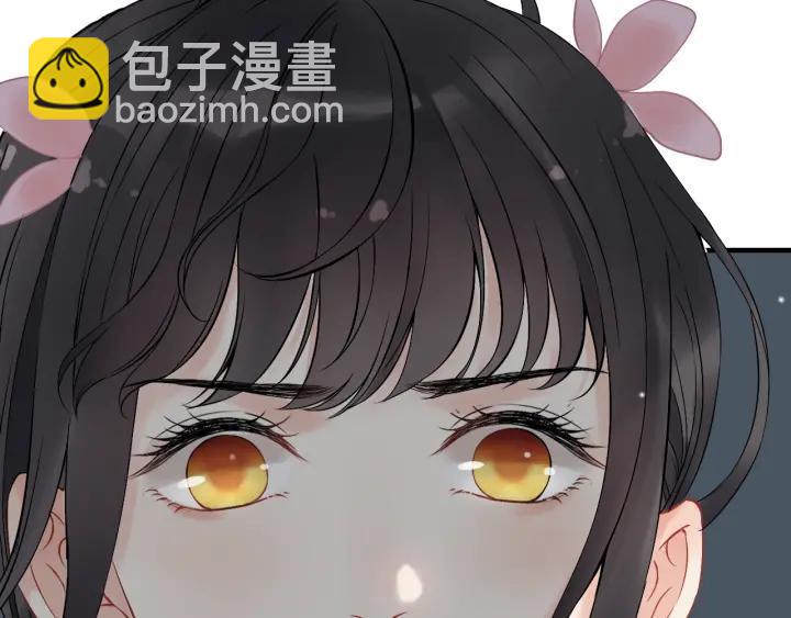 第134话 不想扯上关系！50