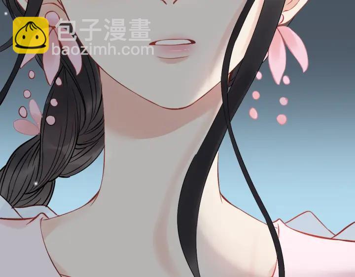 第134话 不想扯上关系！51