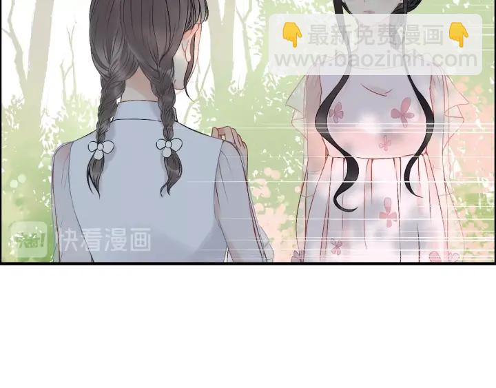 第134话 不想扯上关系！58