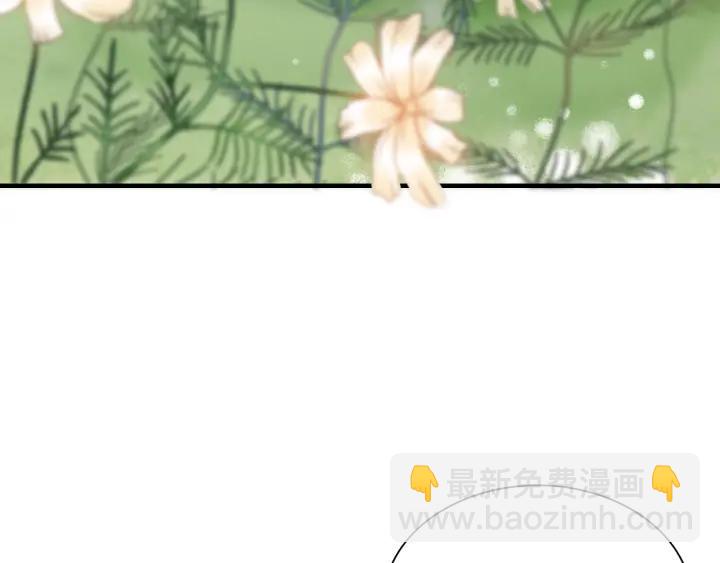 第134话 不想扯上关系！6