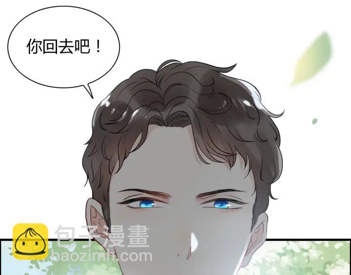 第134话 不想扯上关系！60