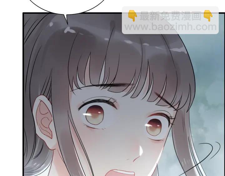 第134话 不想扯上关系！65