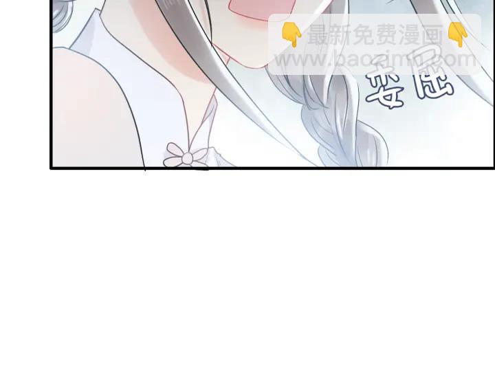 第134话 不想扯上关系！66