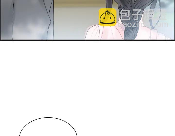 第134话 不想扯上关系！70