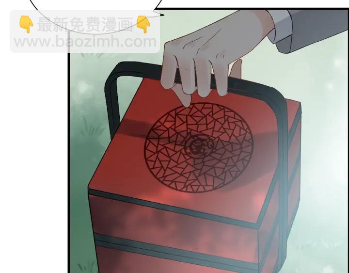 第134话 不想扯上关系！82