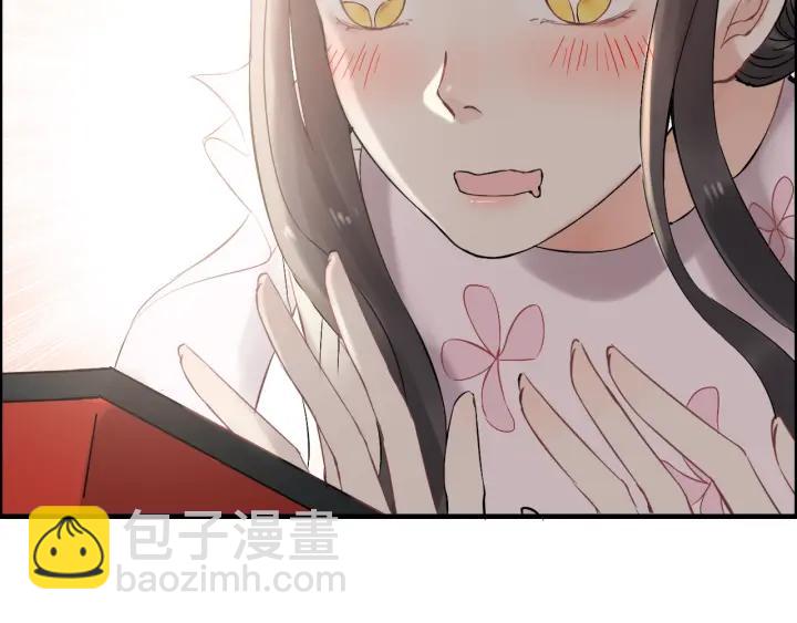第134话 不想扯上关系！87