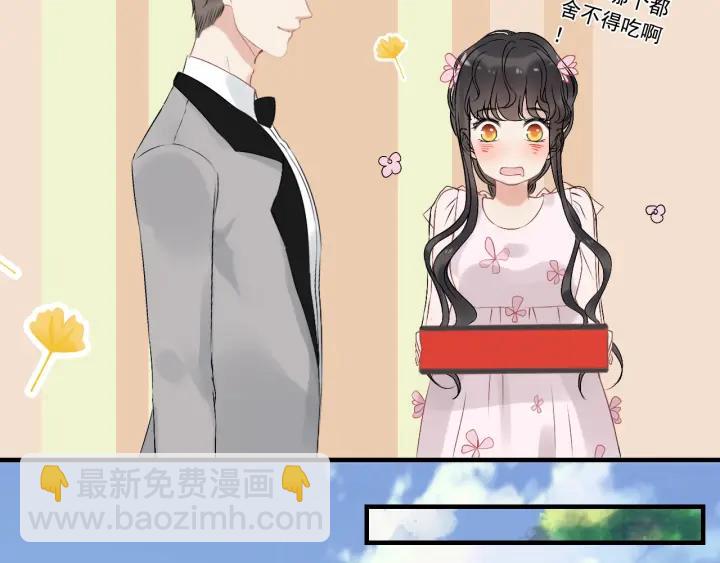 第134话 不想扯上关系！89