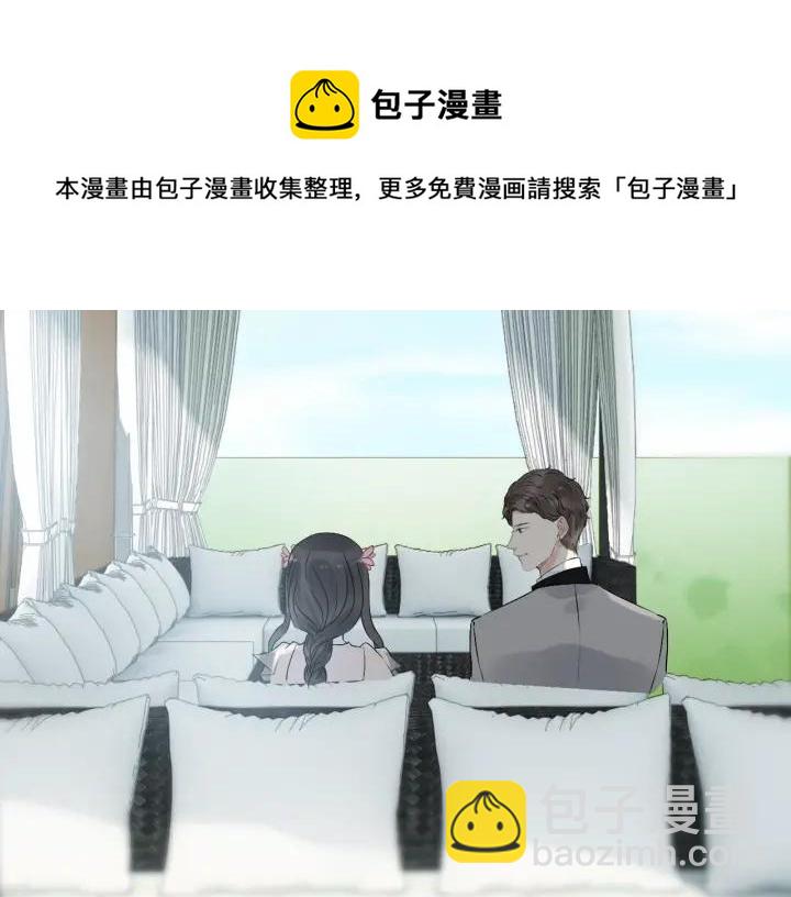第134话 不想扯上关系！92