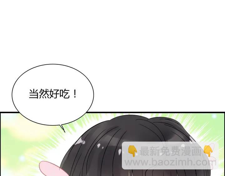 第134话 不想扯上关系！93