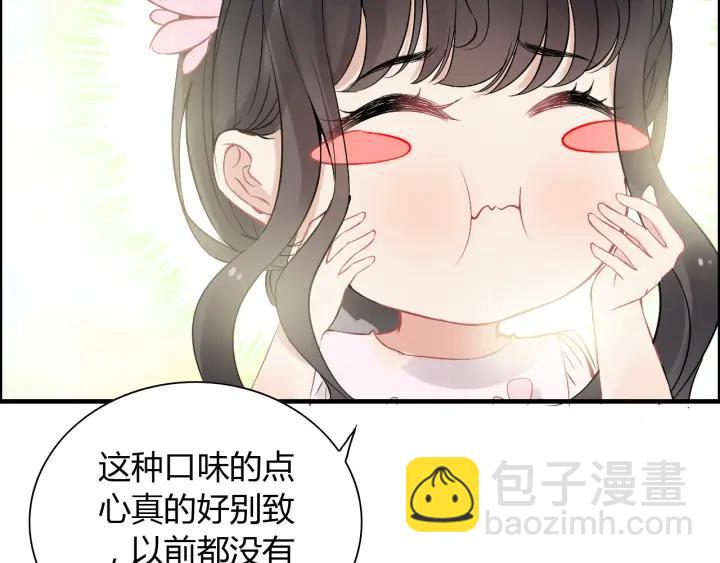第134话 不想扯上关系！94