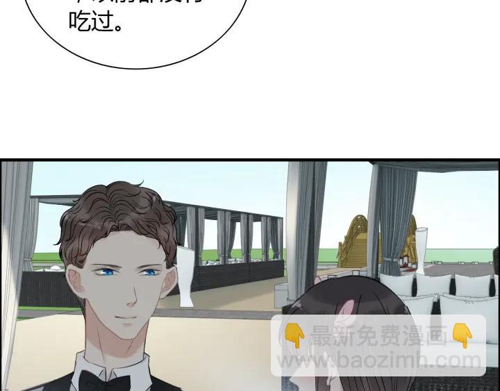 第134话 不想扯上关系！95