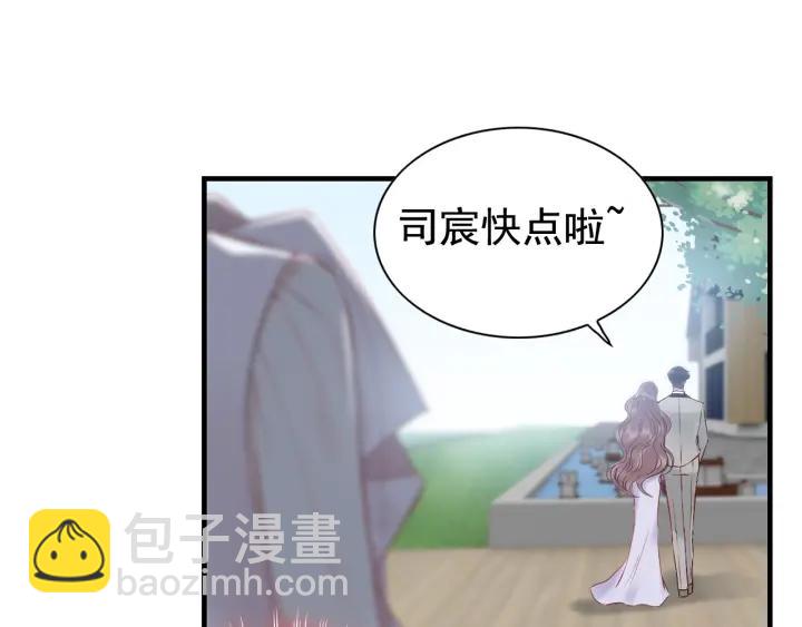 第136话 去云家10
