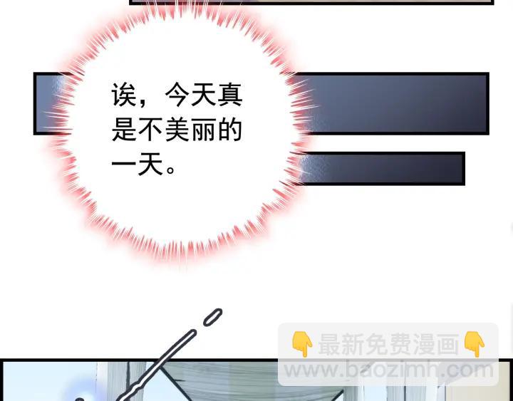 第136话 去云家11