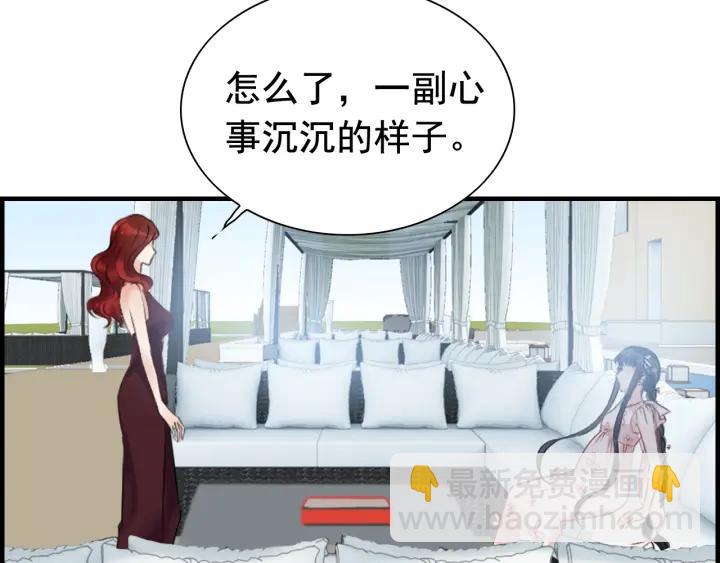 第136话 去云家18