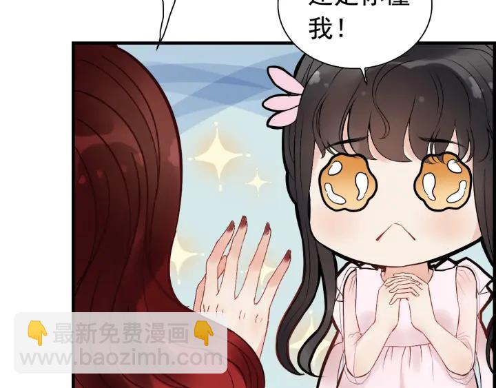 第136话 去云家20