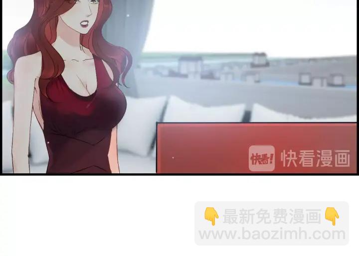 第136话 去云家22