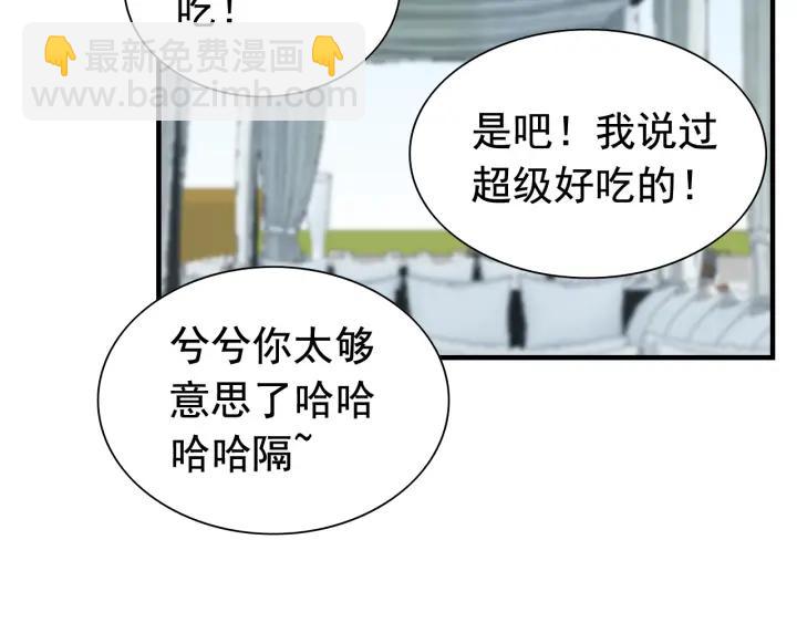 第136话 去云家25