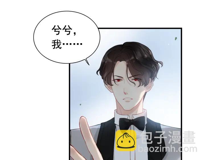 第136话 去云家3