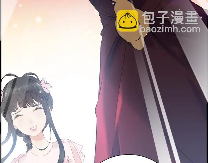第136话 去云家42