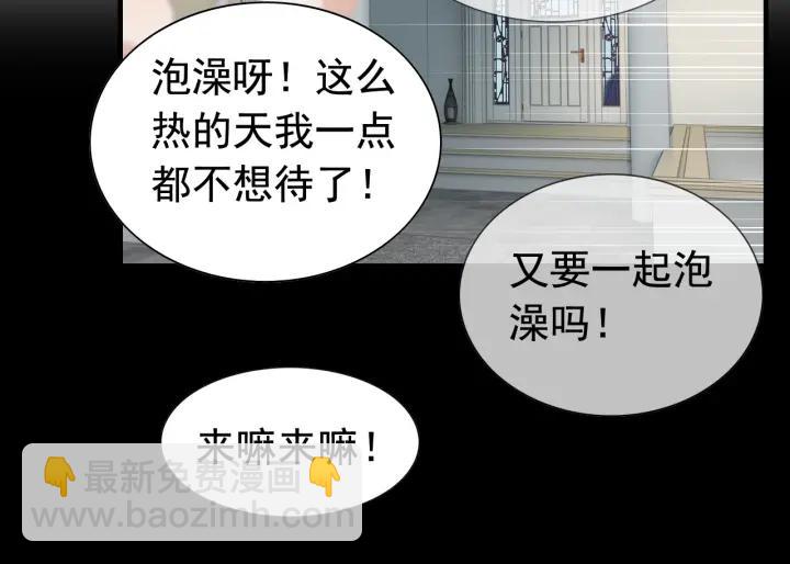 第136话 去云家44