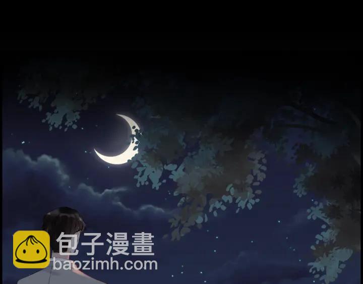 第136话 去云家45