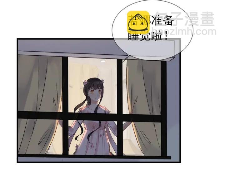 第136话 去云家47