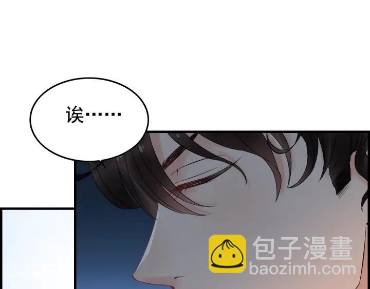 第136话 去云家54