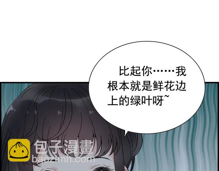 第136话 去云家59
