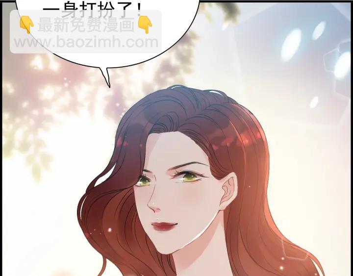 第136话 去云家61