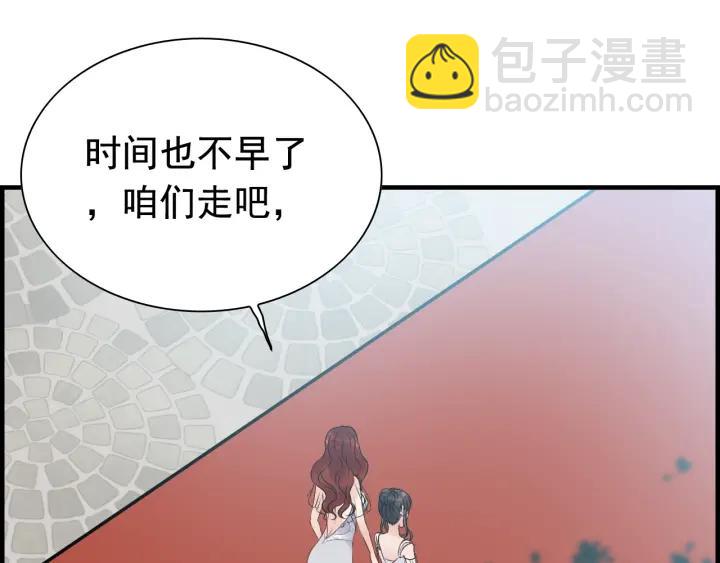第136话 去云家65