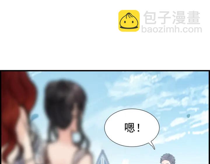 第136话 去云家67