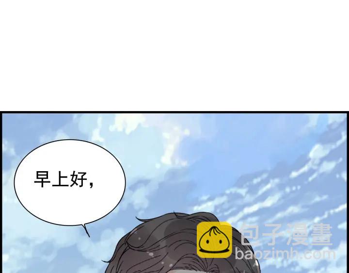 第136话 去云家69