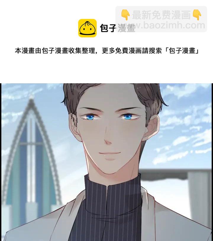 第136话 去云家70