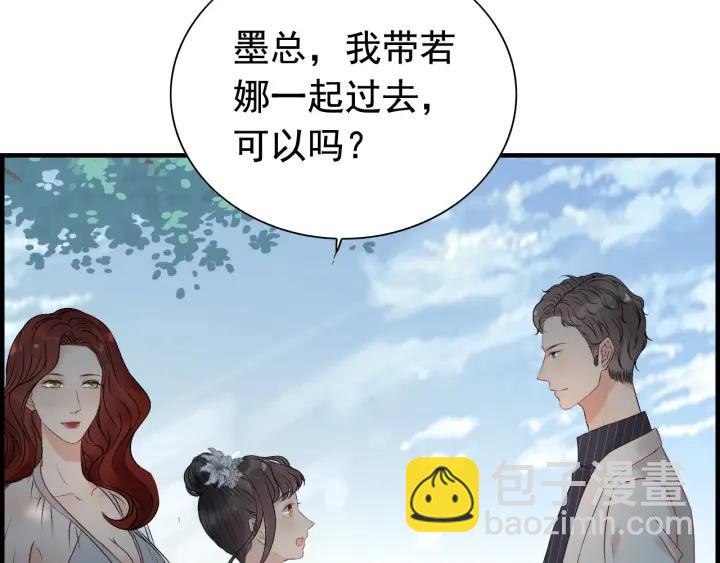 第136话 去云家72