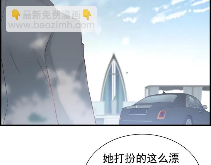第136话 去云家80