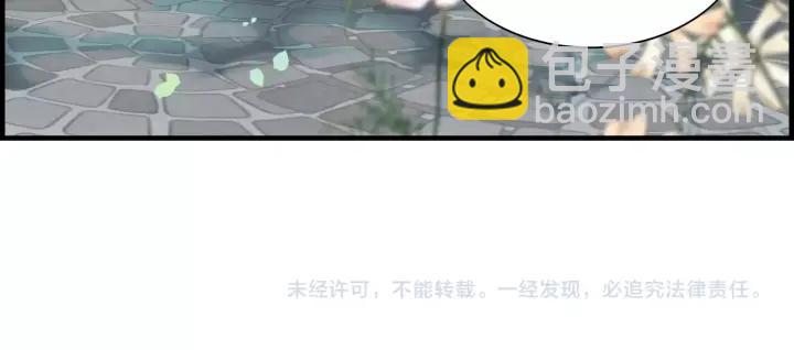第136话 去云家94