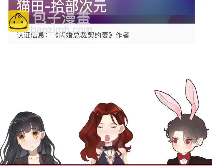 第136话 去云家96