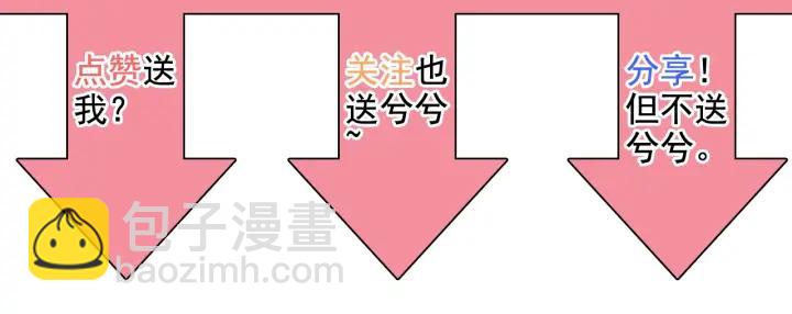 第136话 去云家97