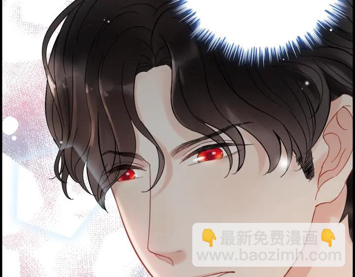 第137话 把你当做了她41