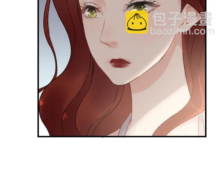 第137话 把你当做了她50