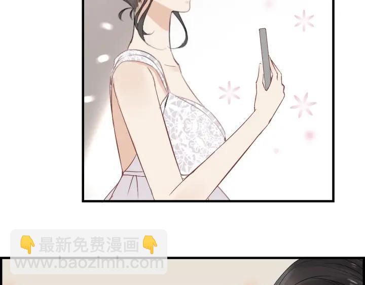 第137话 把你当做了她59