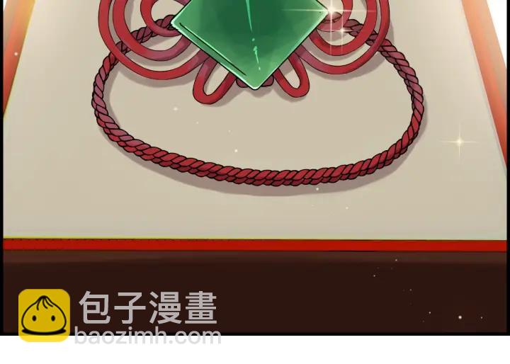 第137话 把你当做了她66