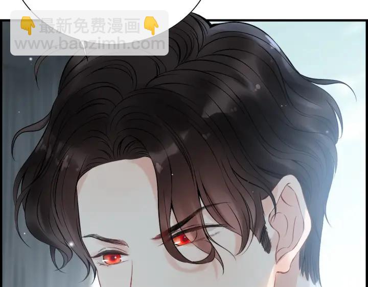 第137话 把你当做了她86
