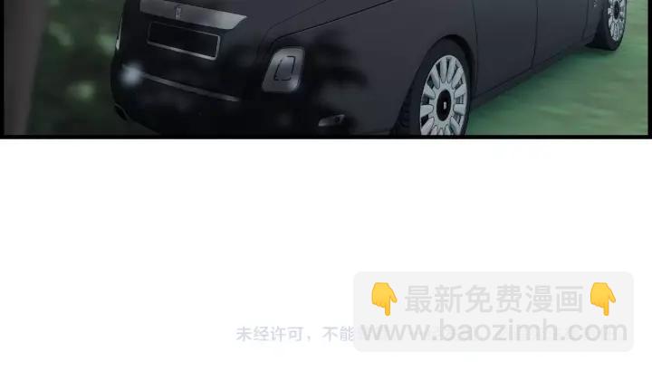 第137话 把你当做了她91
