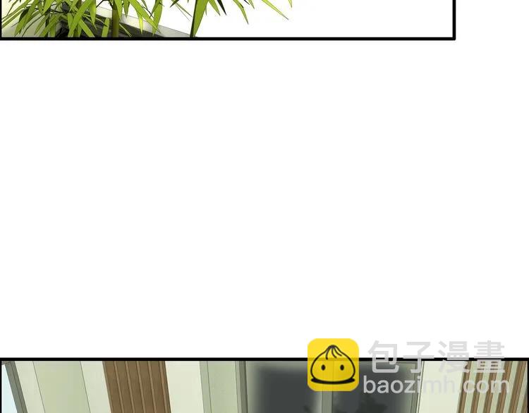 第139话 怎么公然恩爱？！107