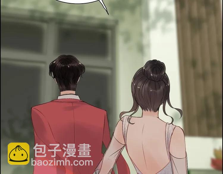 第139话 怎么公然恩爱？！112