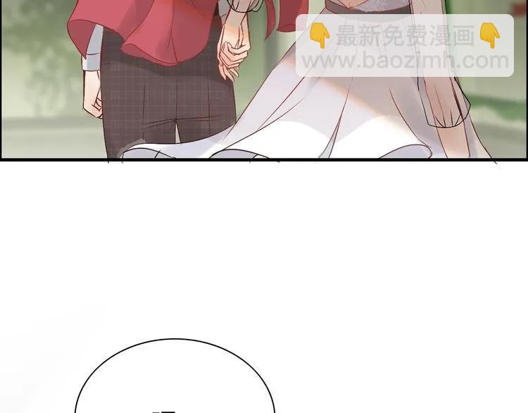 第139话 怎么公然恩爱？！113
