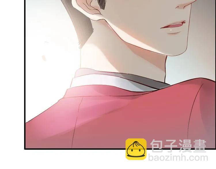 第139话 怎么公然恩爱？！115