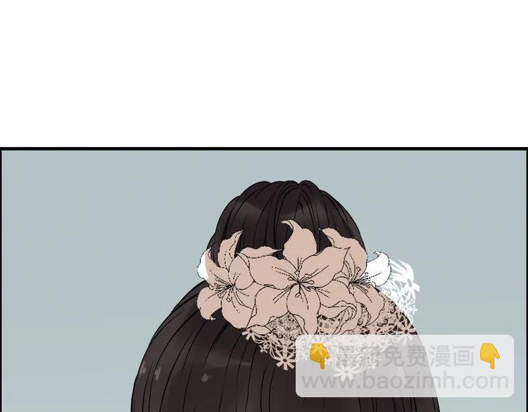 第139话 怎么公然恩爱？！116