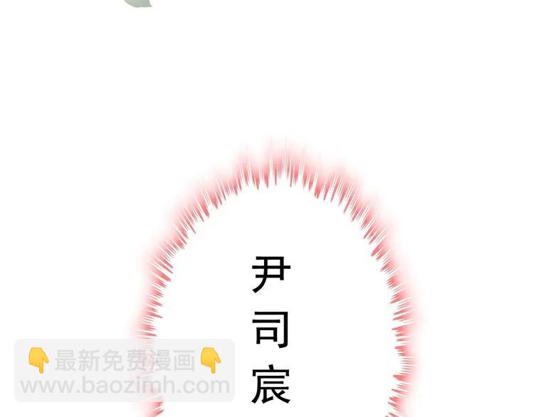 第139话 怎么公然恩爱？！127